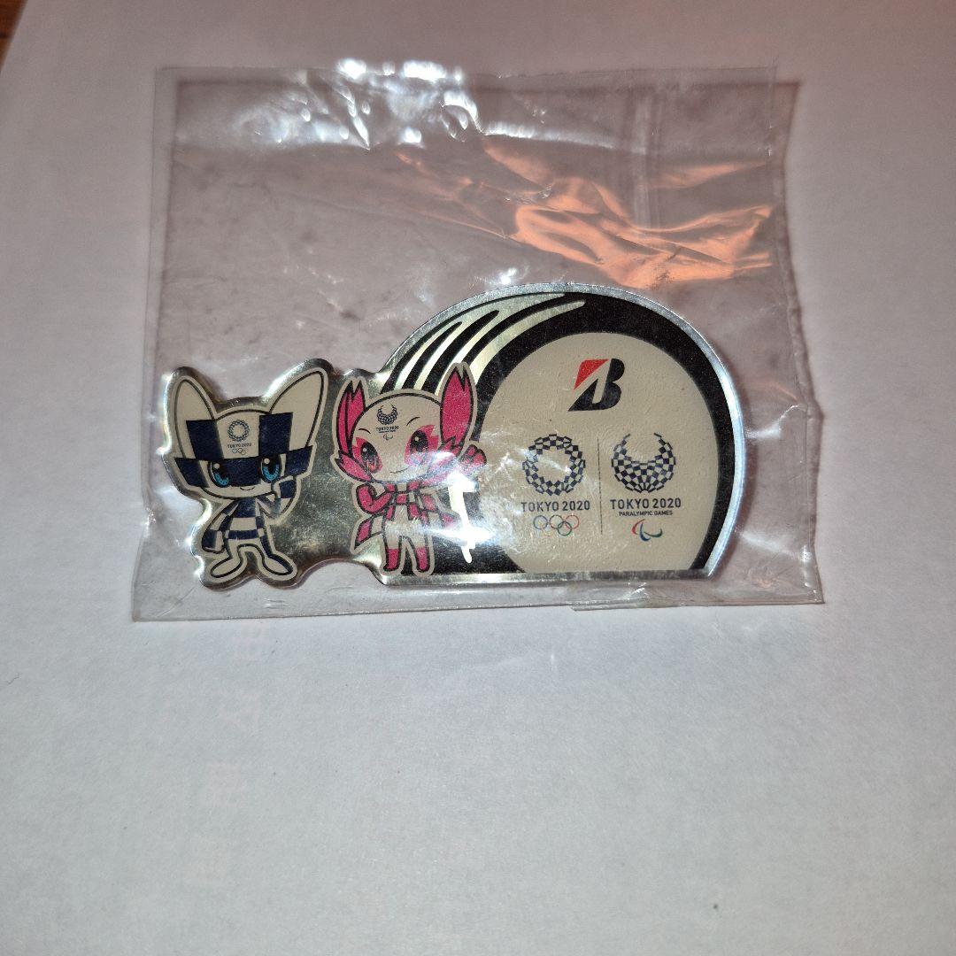 新品 未開封 非売品】2020東京オリンピック ブリヂストン ピンバッジ