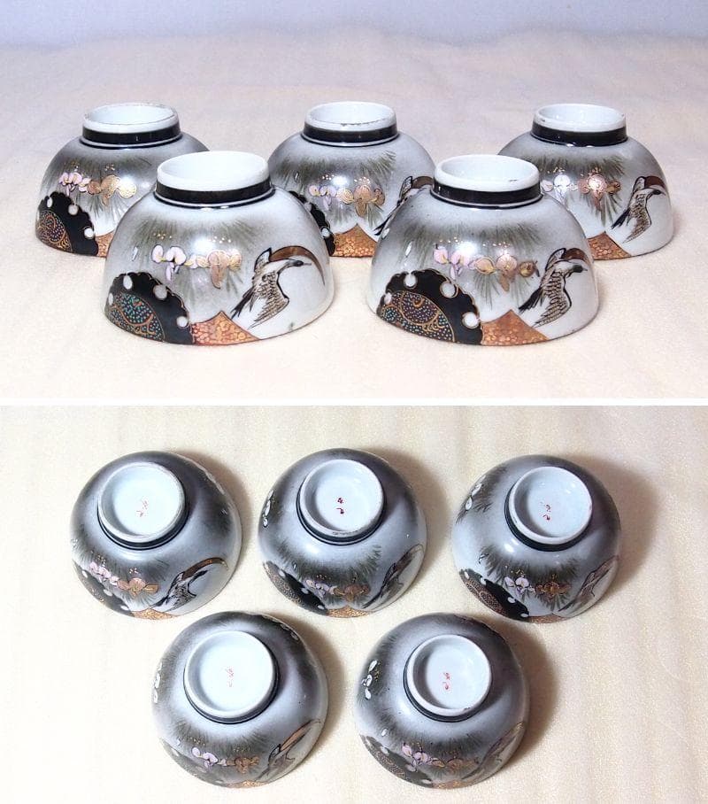 骨董・時代の美品】九谷焼 茶器揃 5客 湯呑茶碗/湯冷まし/急須 鶴/花/