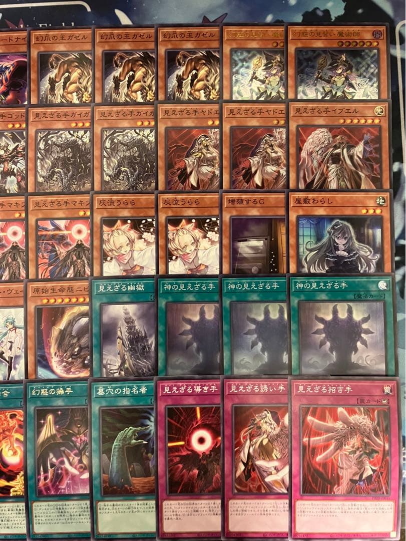 フォロワー様5%オフ 大会構築 キマイラヘカトンケイルデッキ ① - メルカリ