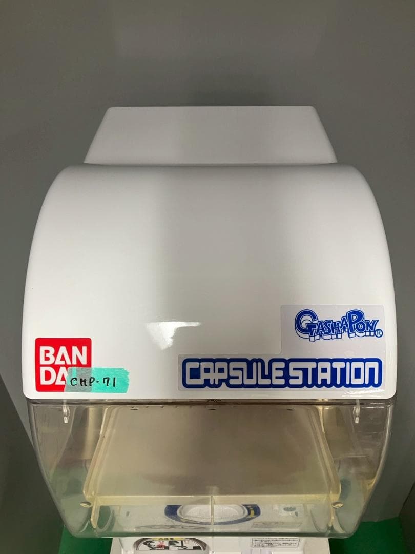 オールペンリメイクCHR-71 バンダイ製カプセルステーションハーフサイズ 中古