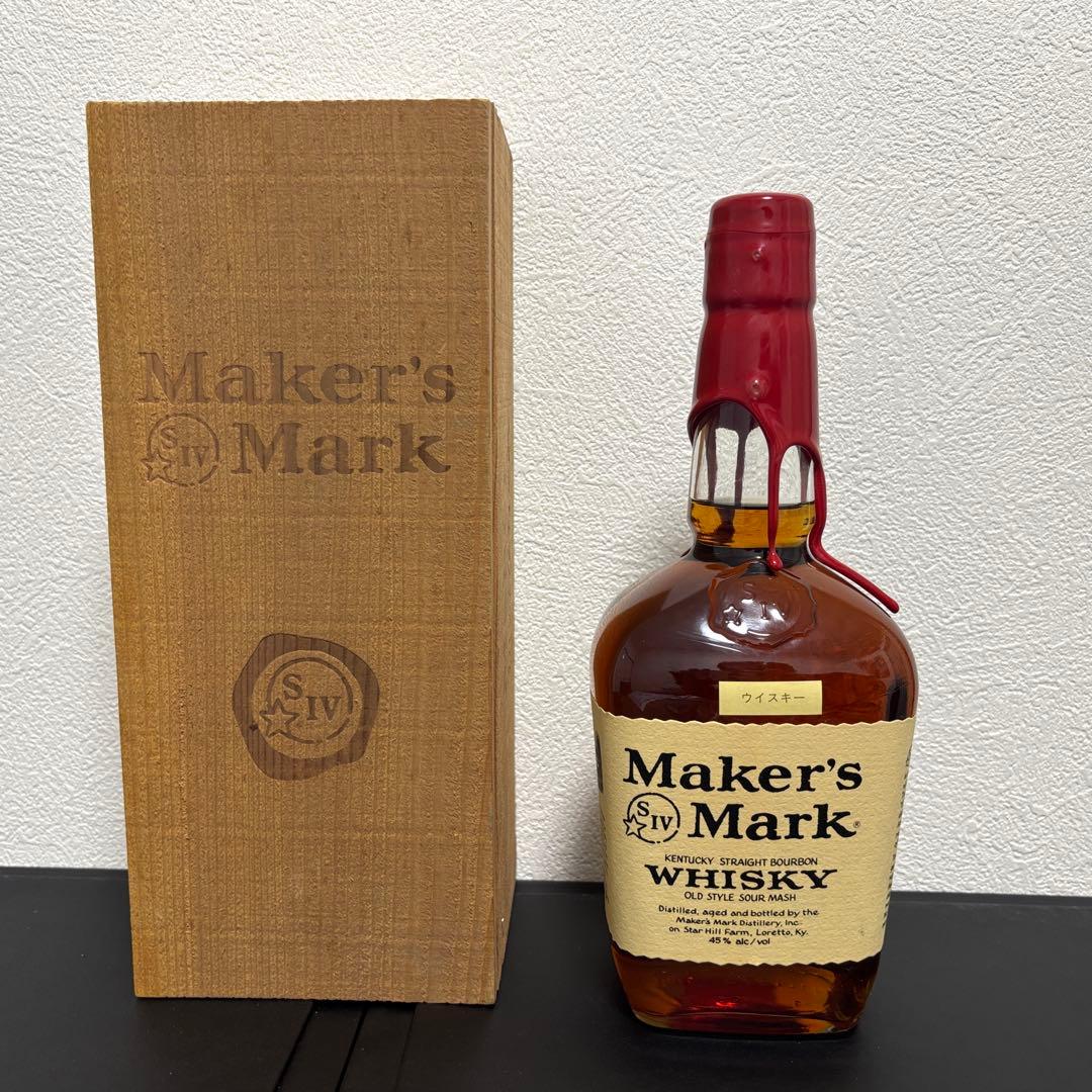 サントリー 山崎蒸溜所限定 シングルモルト スパニッシュオーク樽3本