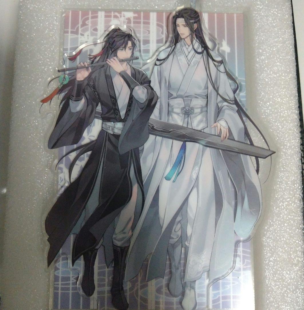 魔道祖師 猫耳FM ラジオドラマ オルゴール