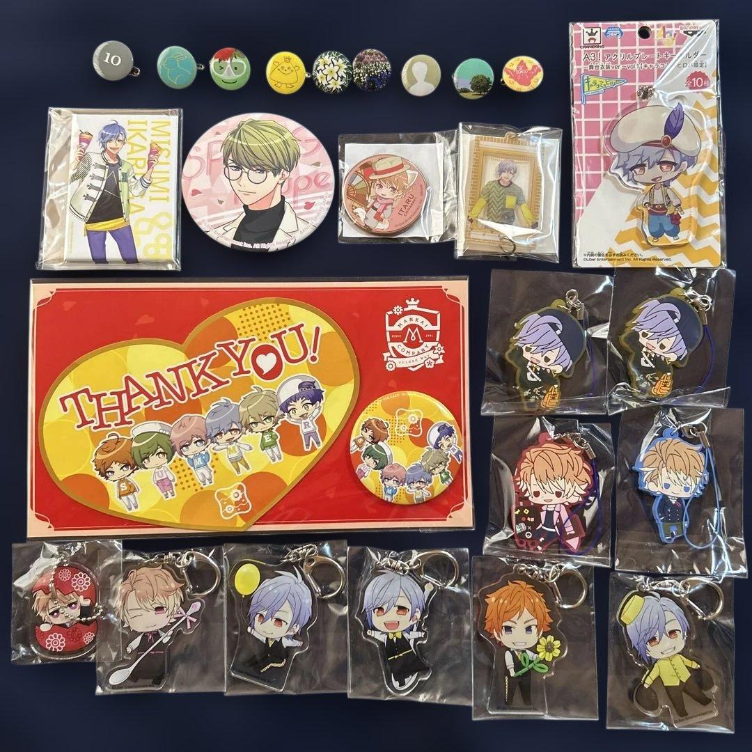 A3! エースリー！ バラ売り用 - メルカリ