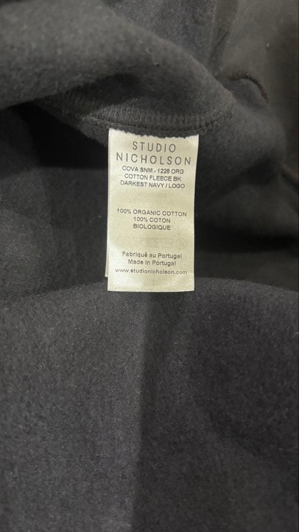 STUDIO NICHOLSON／ダークネイビー ジップアップパーカー Sサイズ