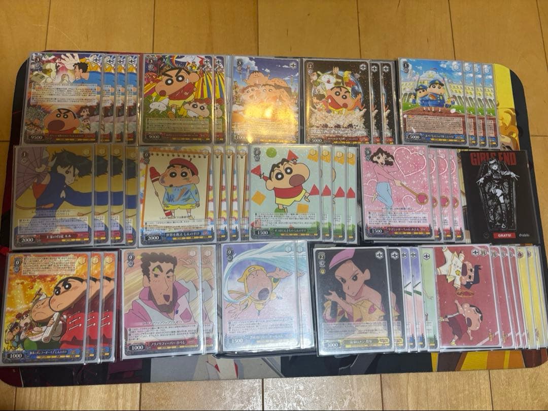 クレヨンしんちゃん デッキ 門電源 クレヨンしんちゃん 門電源 デッキ