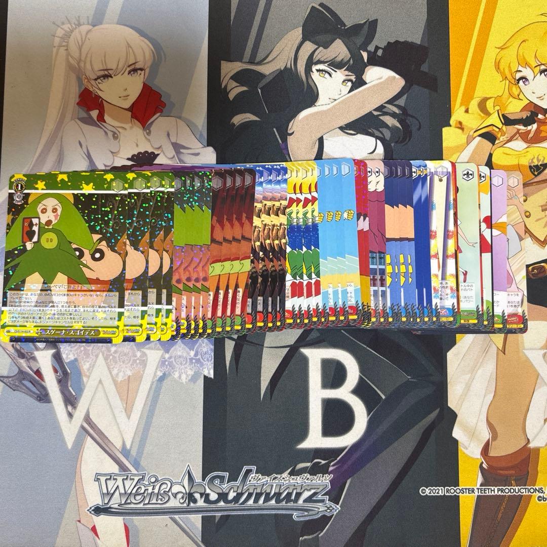 クレヨンしんちゃん デッキ 門電源 クレヨンしんちゃん 門電源 デッキ