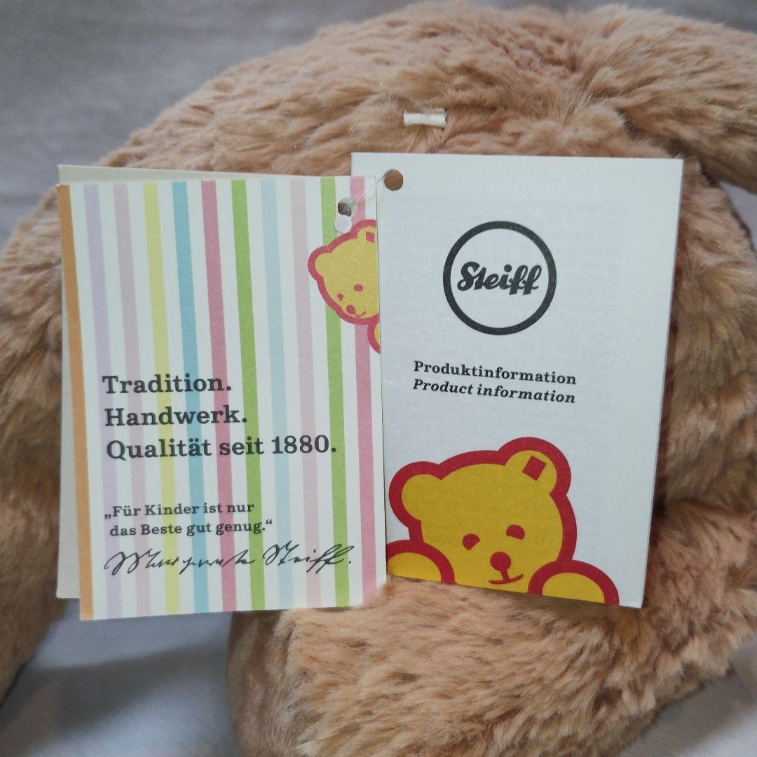 シュタイフ　ゴールデンドゥードル　ベルノ（Berno）　Lサイズ　Steiff