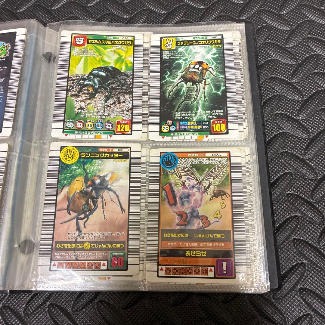 最終値下げ まとめ売り ムシキング - メルカリ