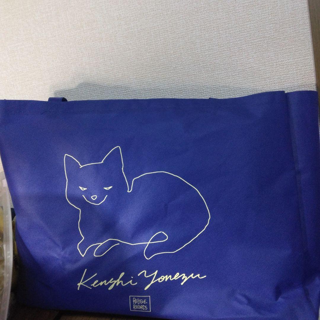 リイシューねこちゃん 2点 +袋