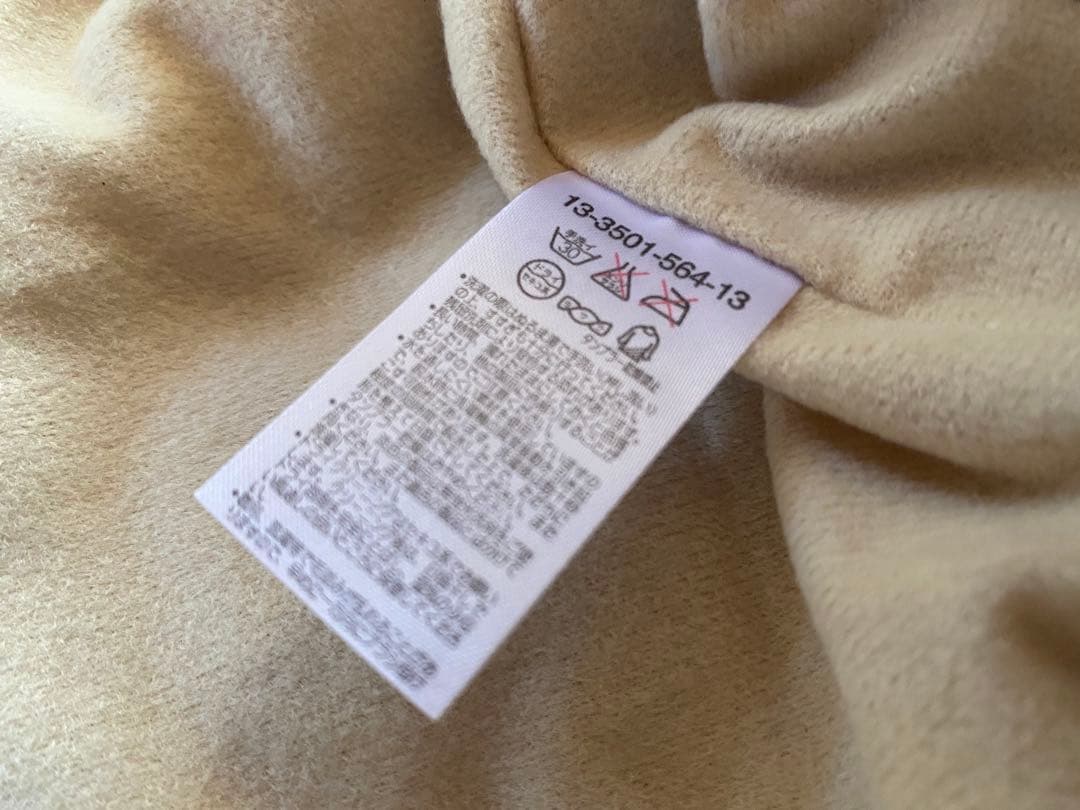 ミキハウス プッチー ジャンプスーツ 防寒着 80