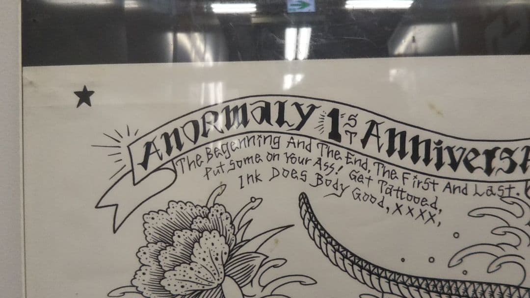 SOFT MACHINE 1周年記念品