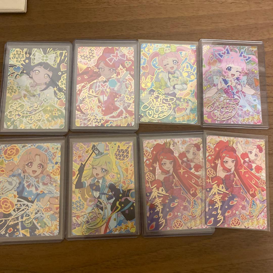 ひみつのアイプリ　アイプリバース　ワッチャプリマジ　まとめ売り　引退品 ひみつのアイプリ アイプリバース ワッチャプリマジ まとめ売り 引退品