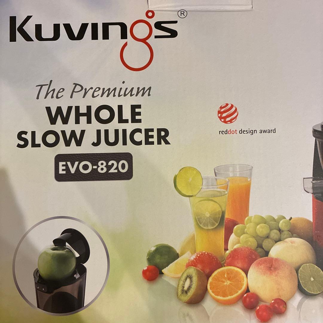 Kuvings スロージューサー EVO820 ブラック／高性能・静音設計