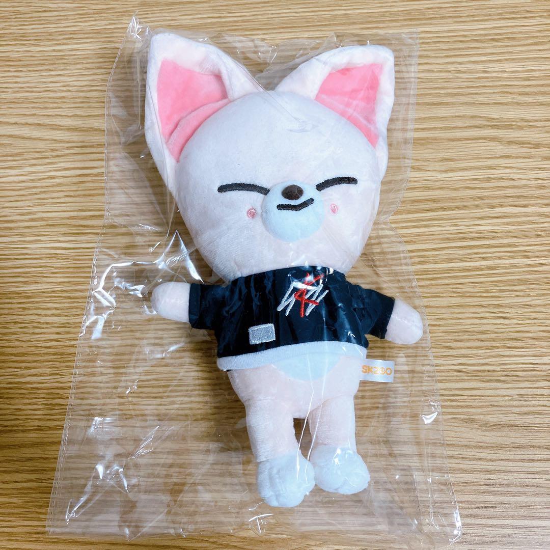 Straykids skzoo plush オリジナル FoxI.Ny アイエン - メルカリ