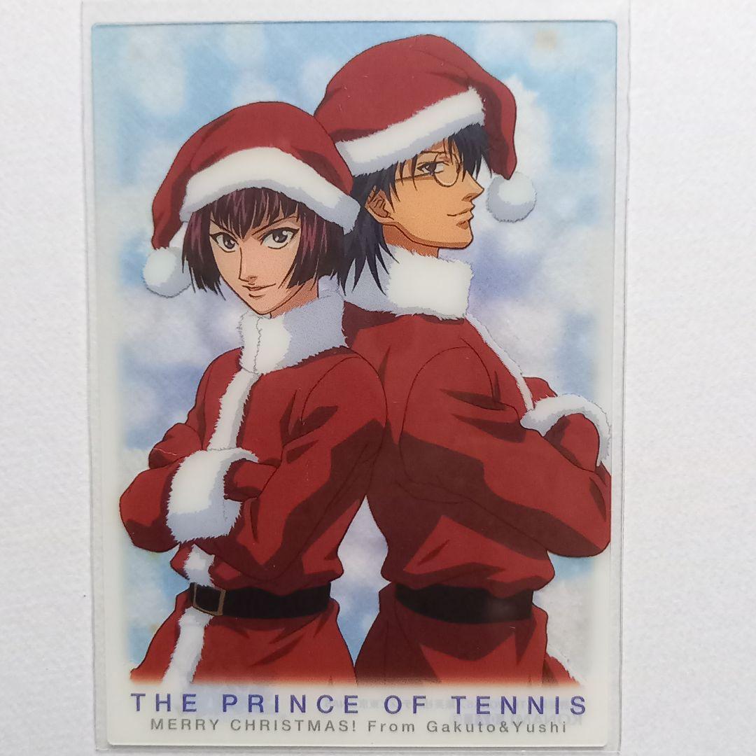テニスの王子様 シャイニングクリアカード 「氷帝」 冬 6枚セット