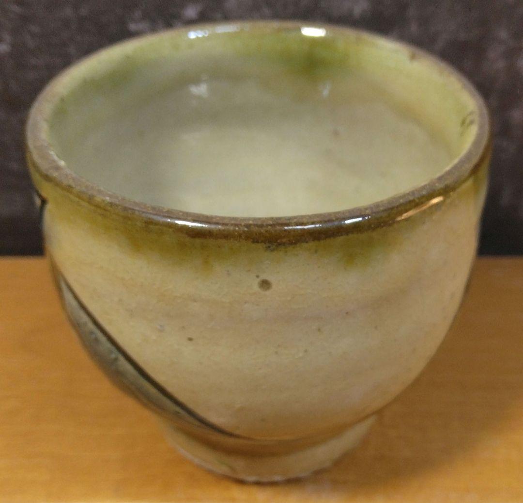 人間国宝 金城次郎 クース呑(古酒呑）栞 共箱 無傷 壷屋焼 希少笑魚二匹紋