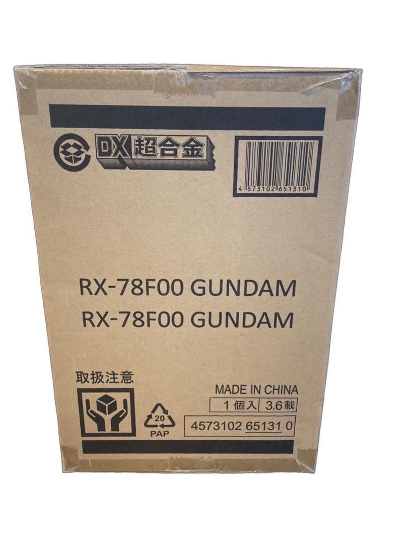 【未開封品】 DX超合金 GUNDAM FACTORY YOKOHAMAガンダム