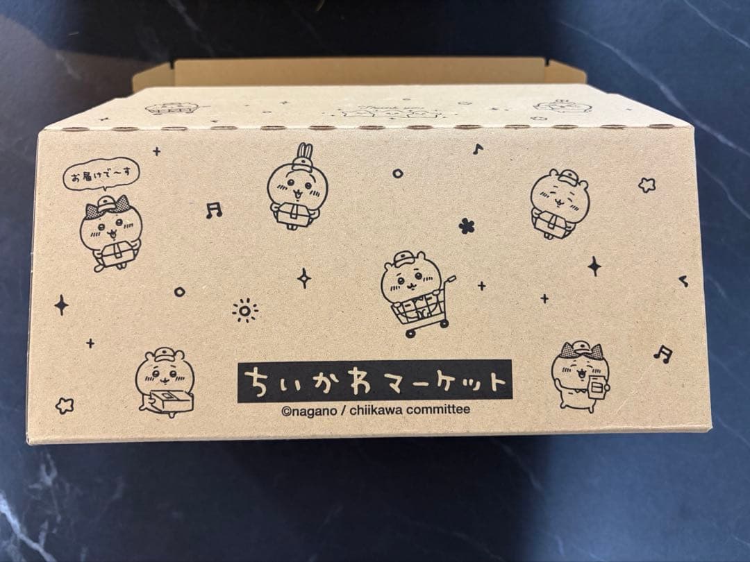 【5点セット】キラメッコ　うさぎ　ポムポムプリン　ちいかわ　マイメロ　ステッカー