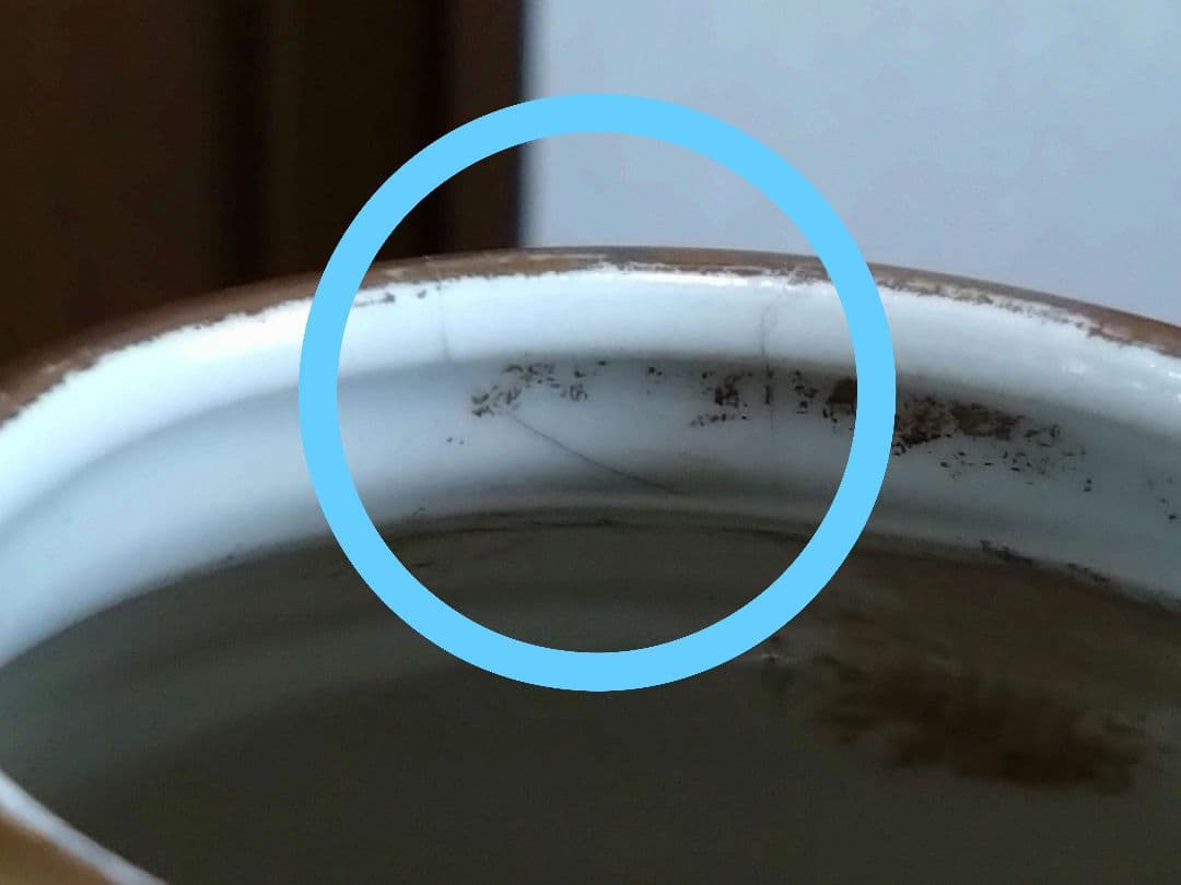 時代物 薩摩焼 丸十字 金彩色絵花詰文有蓋壷 - メルカリ