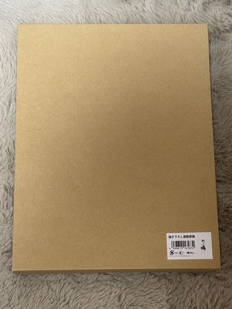 シリアルナンバー入り　LUE REFLECTION TIE キャラファイングラフ