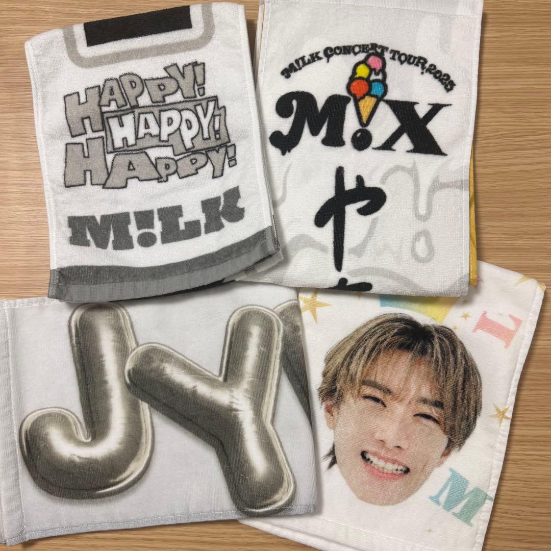 え*り様 M!LK 山中柔太朗 タオル M!LK 山中柔太朗 タオル - メルカリ