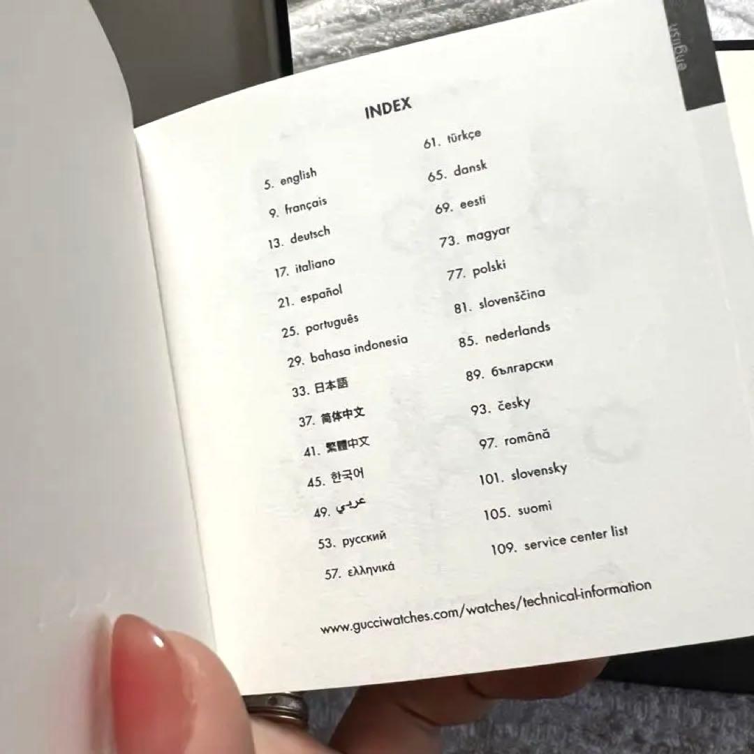 今だけ値下げGUCCI グリーン/レッド ラバーベルト時計ユニセックス