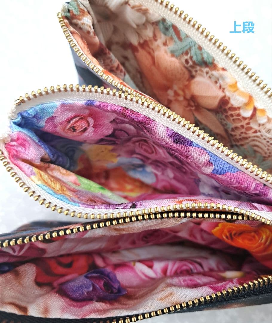 ろみお②フラットポーチ