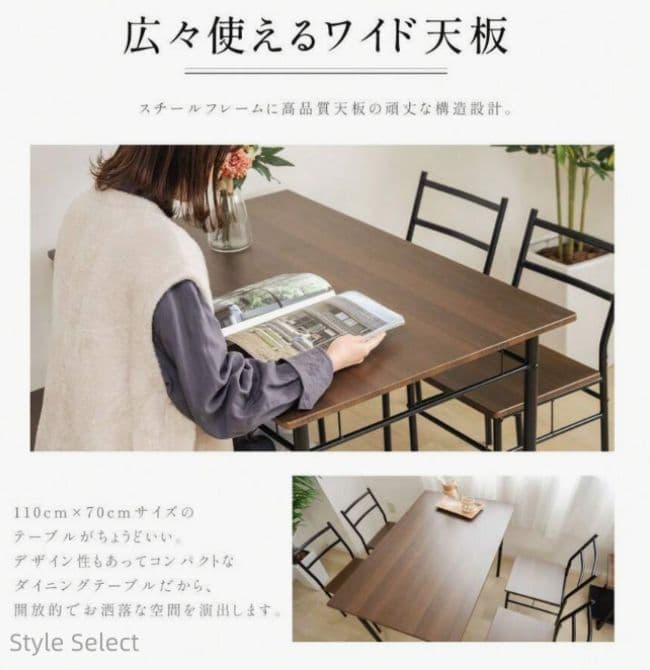 幅110cmダ ダイニングテーブルセット4人用5点セッイニングテーブル組み立て品