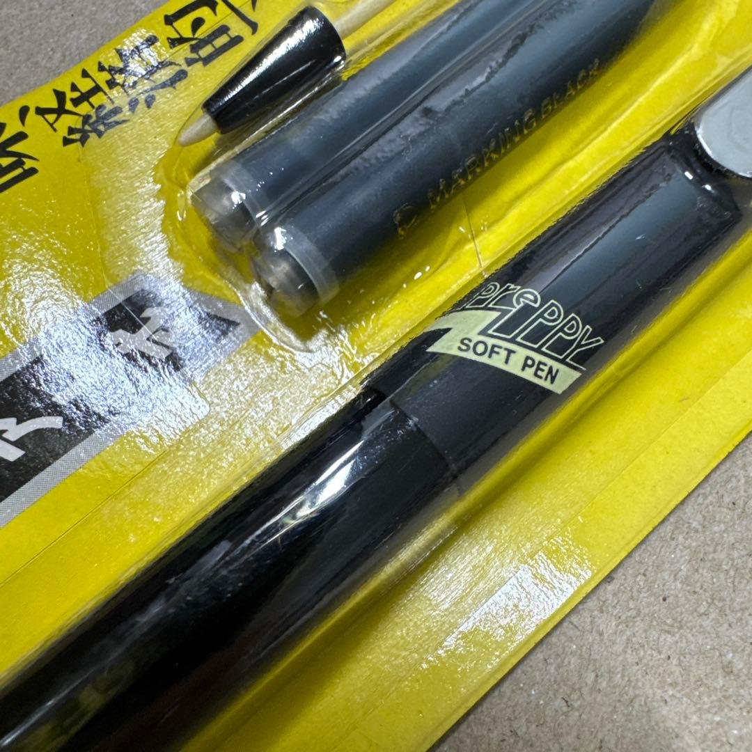 新品 廃盤 プラチナ Preppy プレピー ソフトペン SN-800 旧型 latalis.at