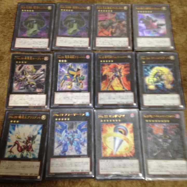 遊戯王のカード