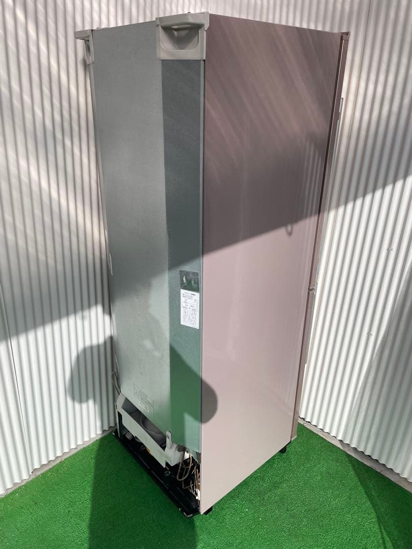 856三菱 Hシリーズ 256L大きめ2ドア冷蔵庫 ラベンダーピンク 一人暮らし