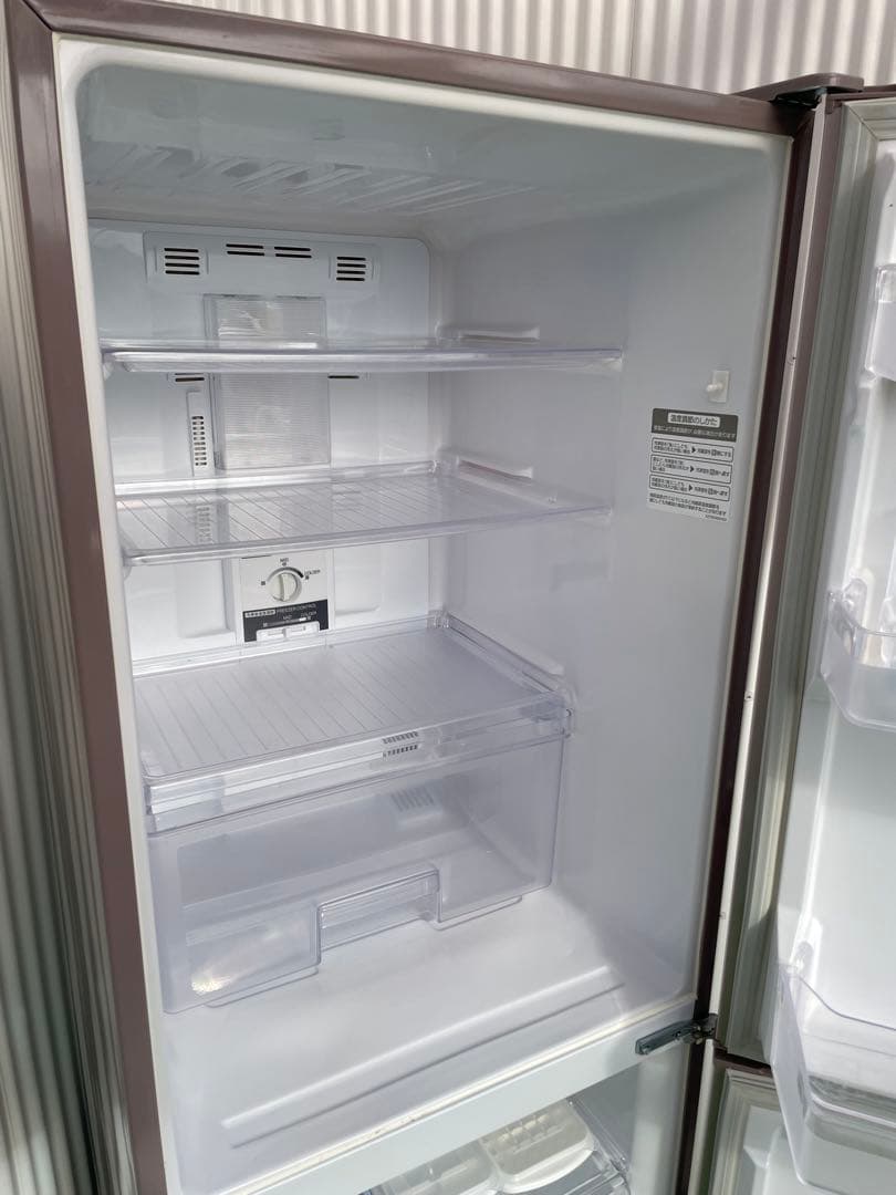 856三菱 Hシリーズ 256L大きめ2ドア冷蔵庫 ラベンダーピンク 一人暮らし