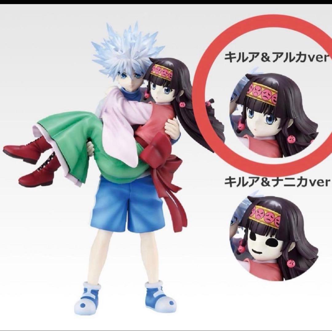 最終値下げ！HUNTER×HUNTER キルア・アルカ フィギュア - メルカリ
