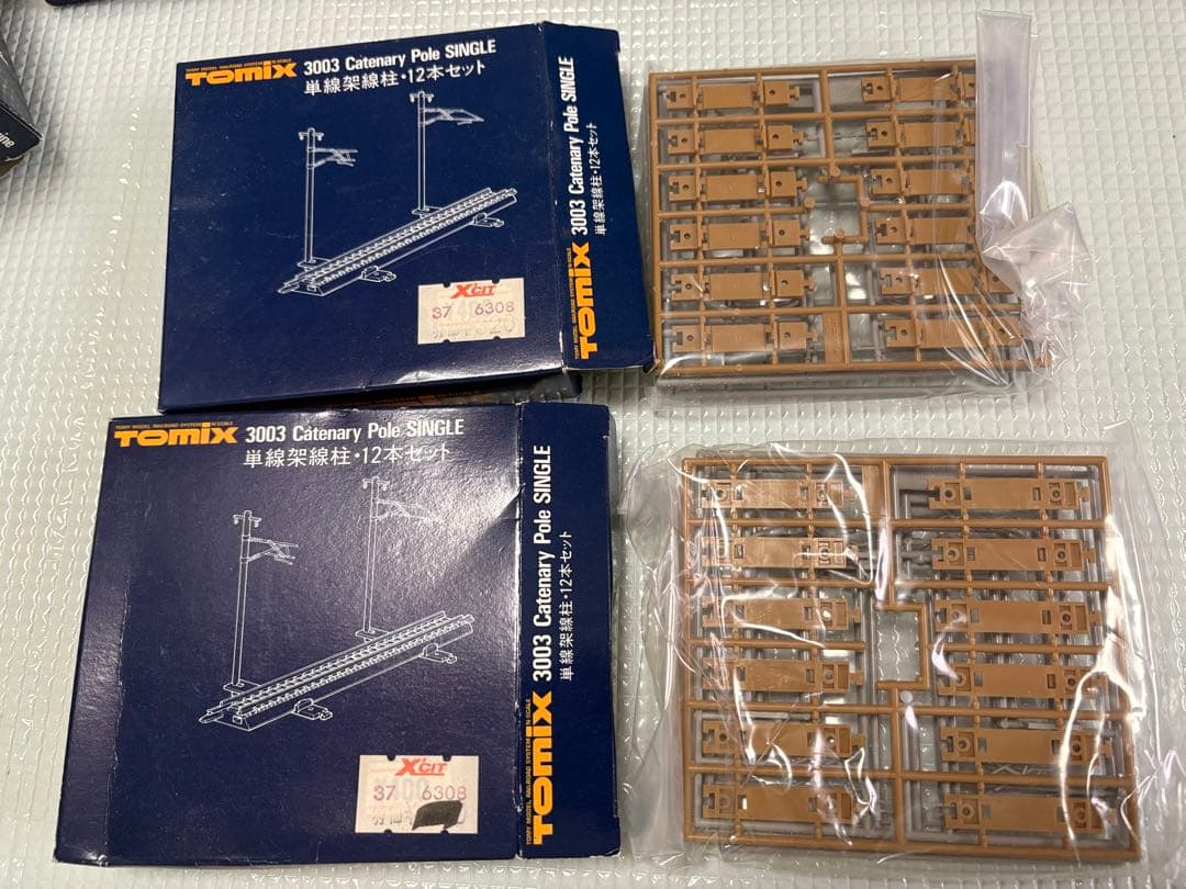 TOMIX 鉄道模型レールセット　箱付き