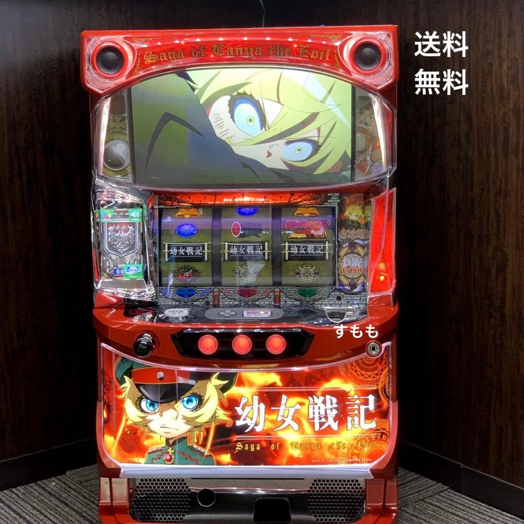 あま市引取限定】CR花の慶次 斬〜 H6-V パチンコ台 実機 ニューギン