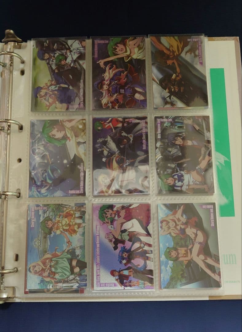 マクロスF　娘コレ　娘コール　セミコンプ　ファイルセット