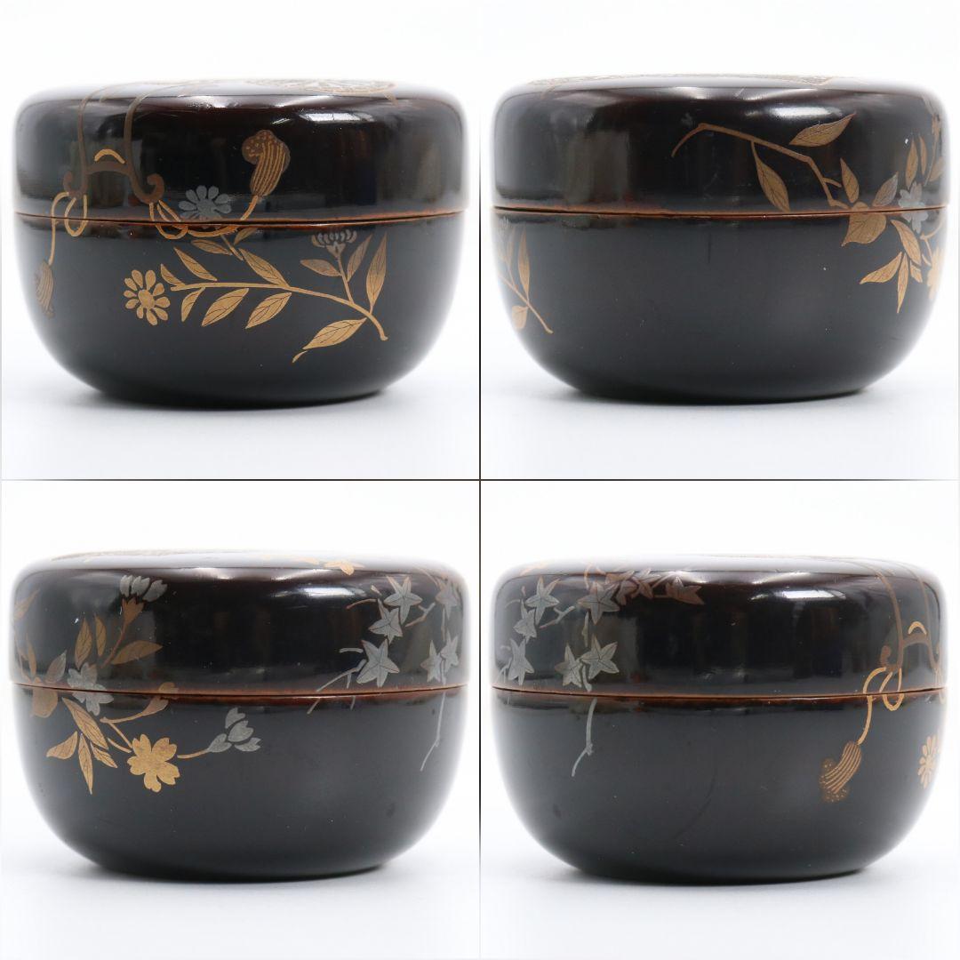 表千家十一代 碌々斎花押在判 御所車蒔絵平棗 十三代 即中斎極書 M944