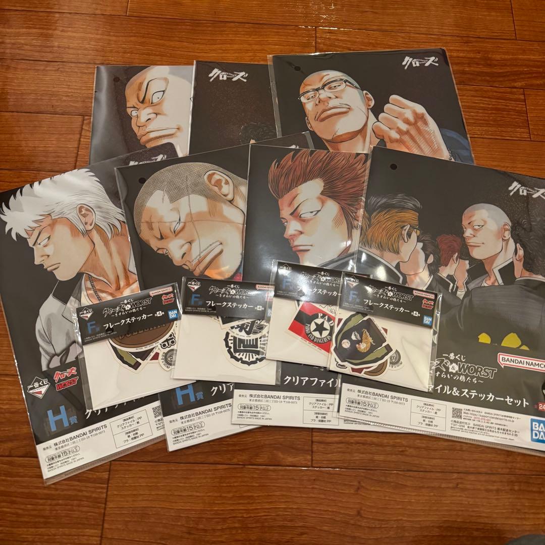 一番くじ クローズ H賞 クリアファイル＆ステッカー - メルカリ