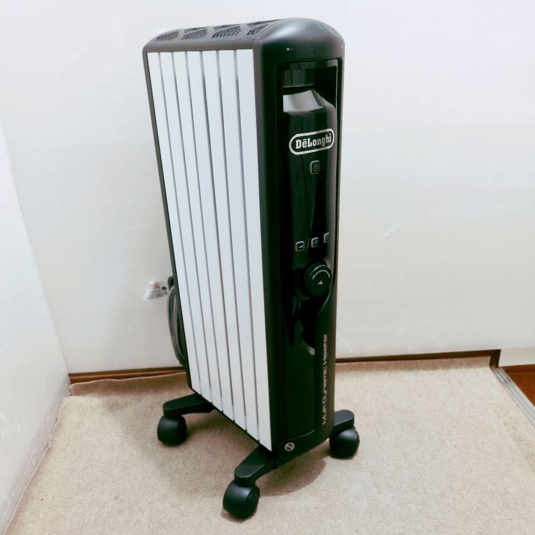 デロンギ マルチダイナミックヒーター MDHU09-BK 高価