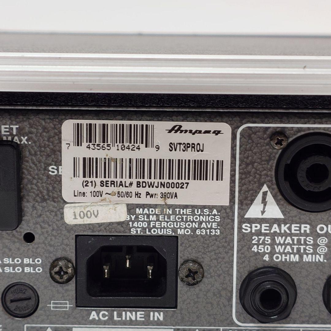 Ampeg SVT-3 PRO ベースアンプヘッド アンペグ - メルカリ
