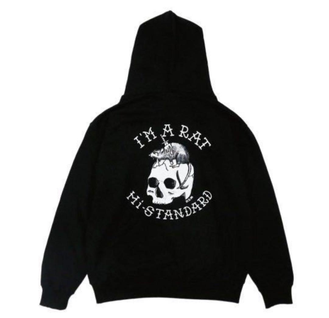 新品未開封 Hi-STANDARD パーカー XL NOFX 横山健