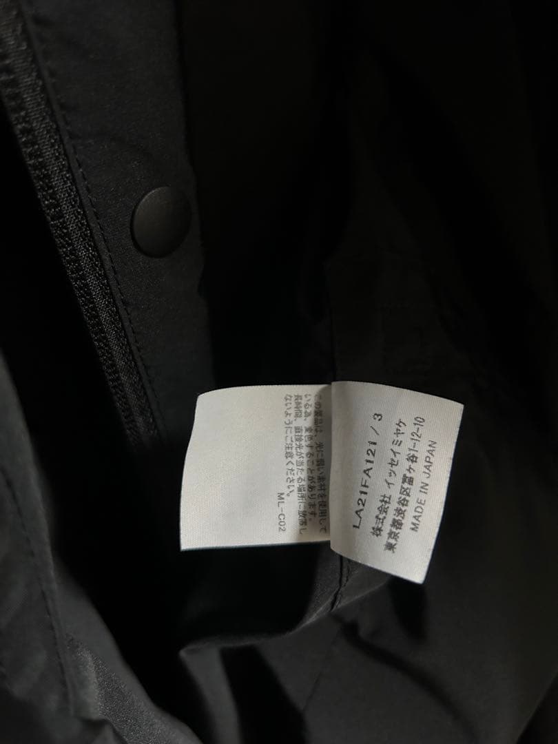 イッセイミヤケ　immen コート