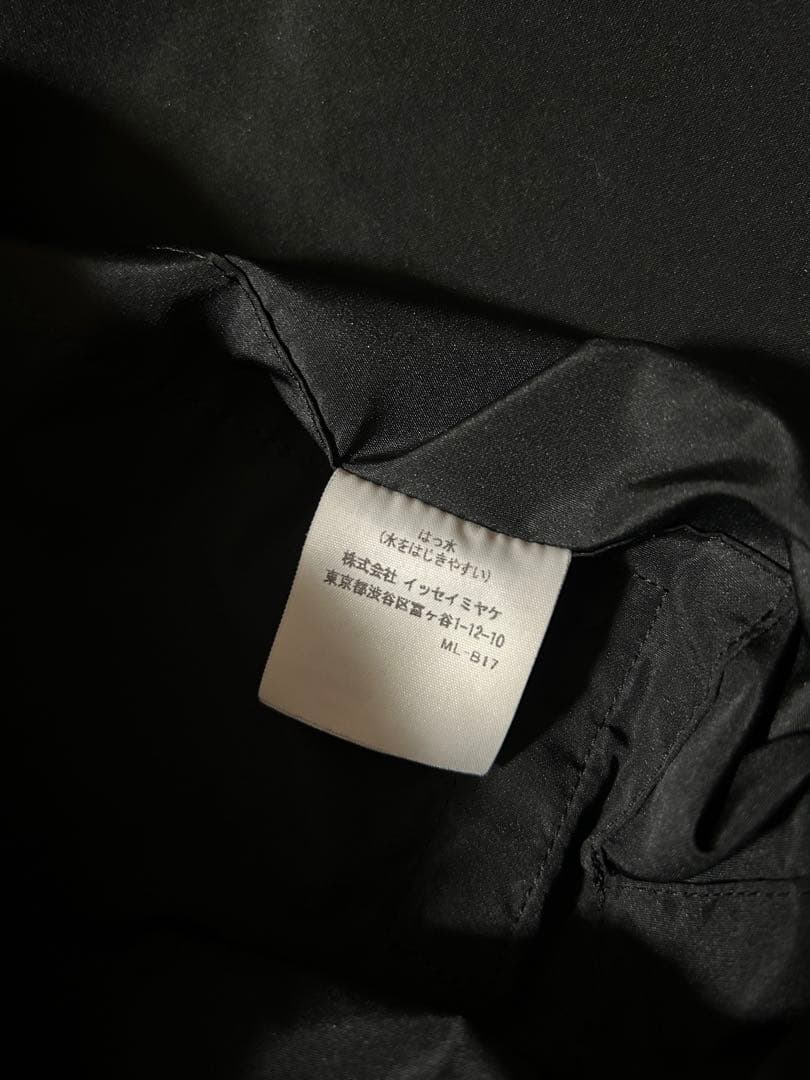 イッセイミヤケ　immen コート