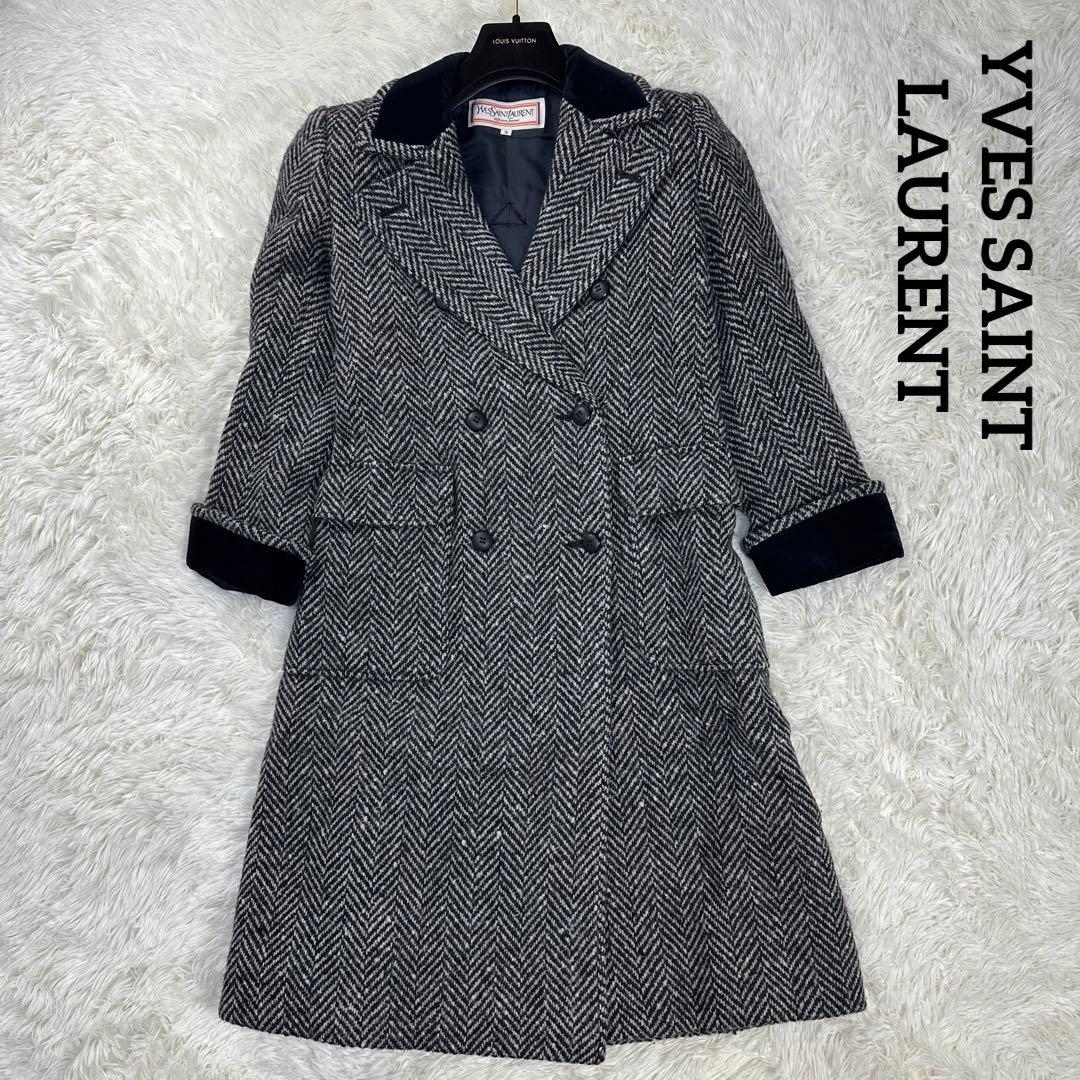 イヴサンローラン ダブルブレストコート ヘリンボーン ツイード ベロア