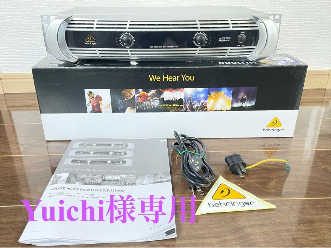 Behringer パワーアンプ iNUKE NU1000 Behringer NU6000 iNUKE Series power amplifier — 1,600W x 2 at 8