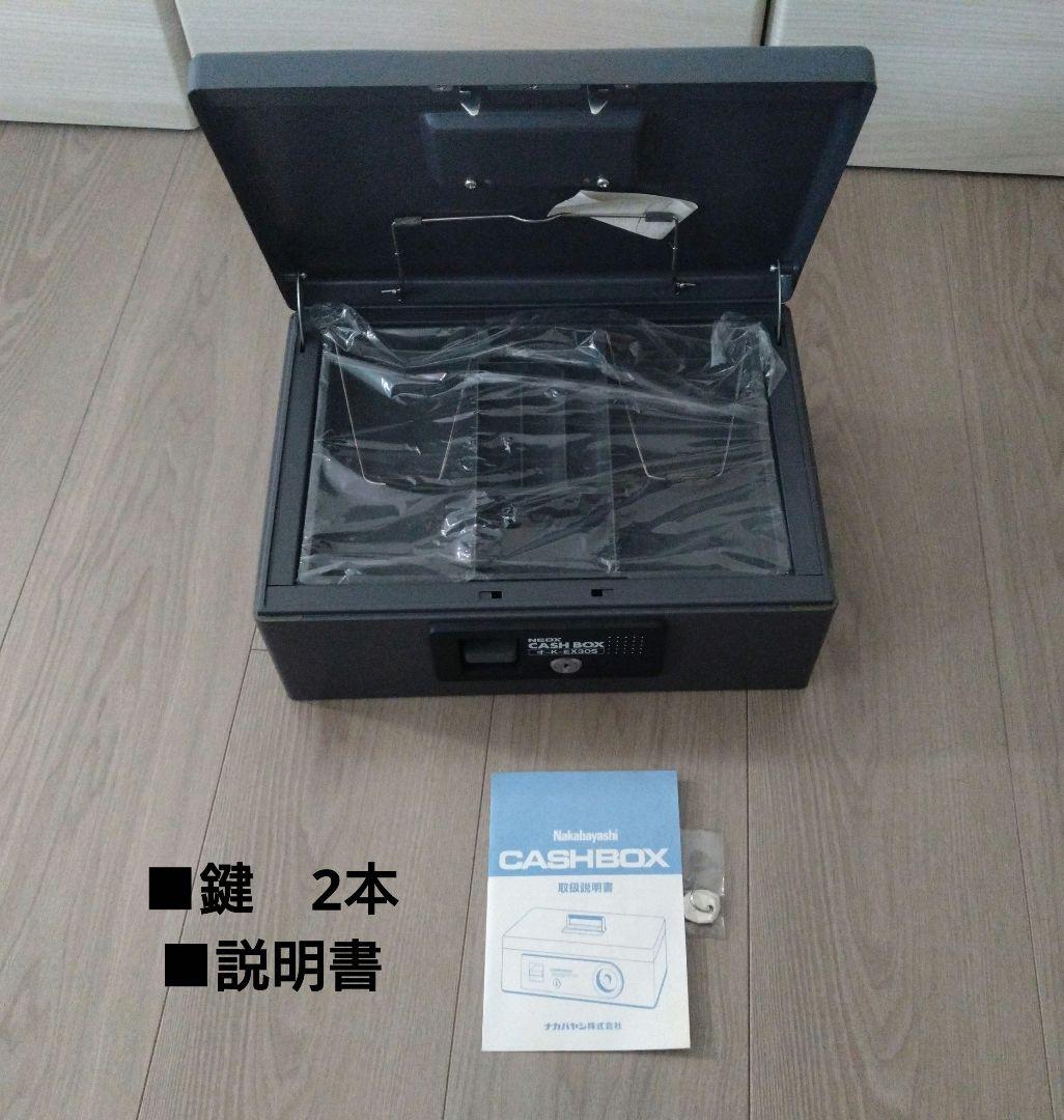 EIKO キャッシュボックス 鍵付き 2017 EIKO キャッシュボックス 鍵付き