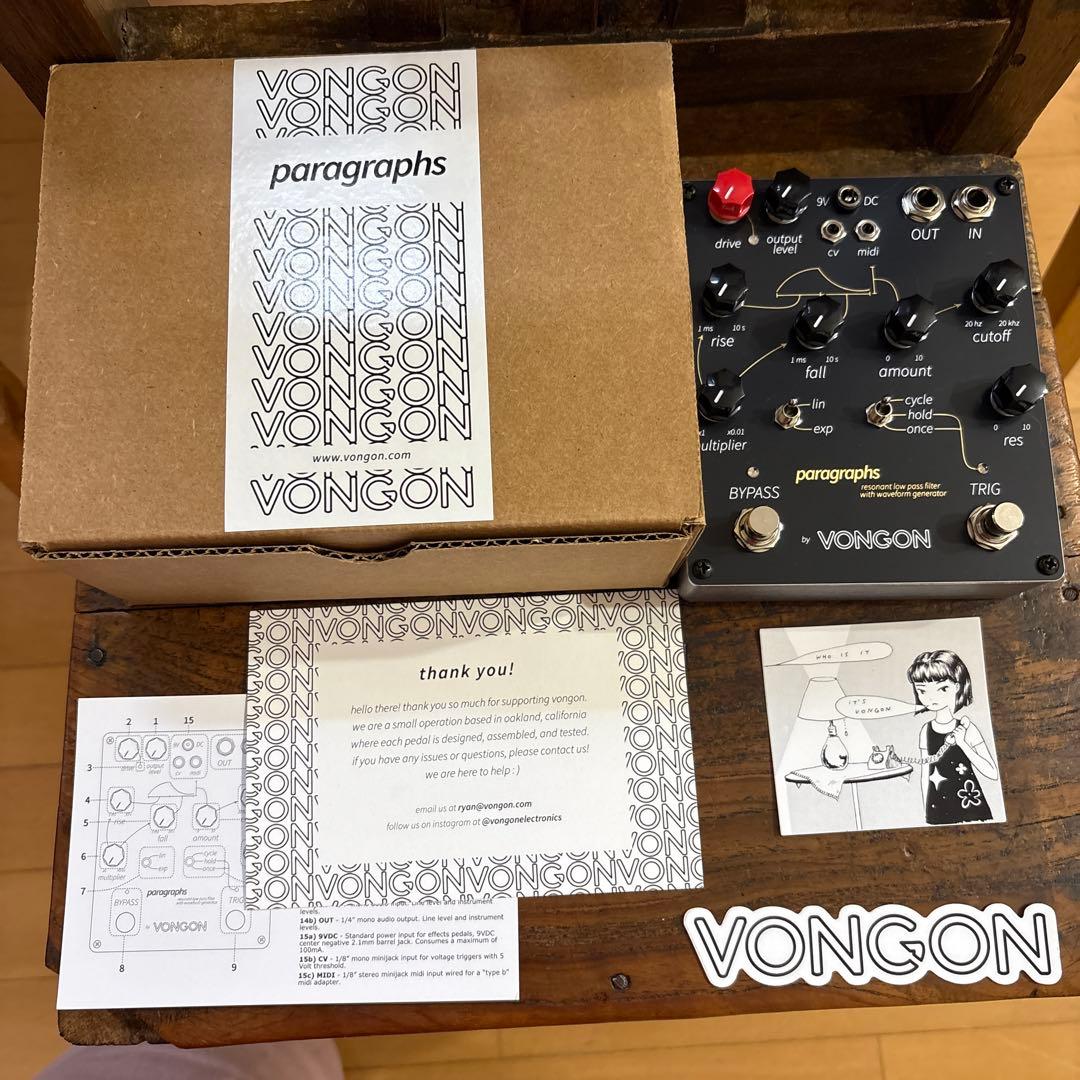 VONGON Paragraphs フィルターエフェクター