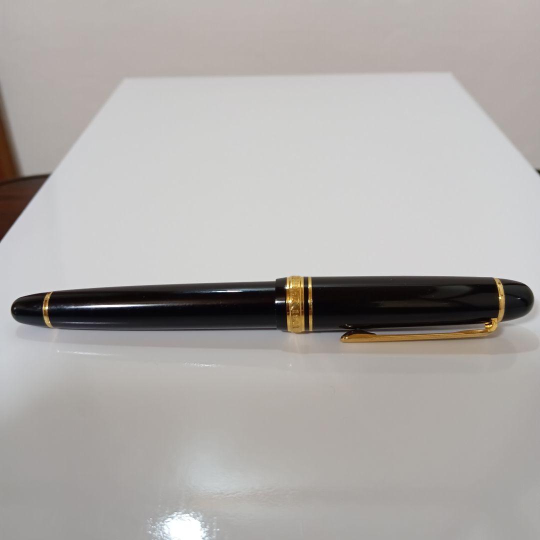 11-195　セーラー 万年筆 1911 14K 585 H-MF