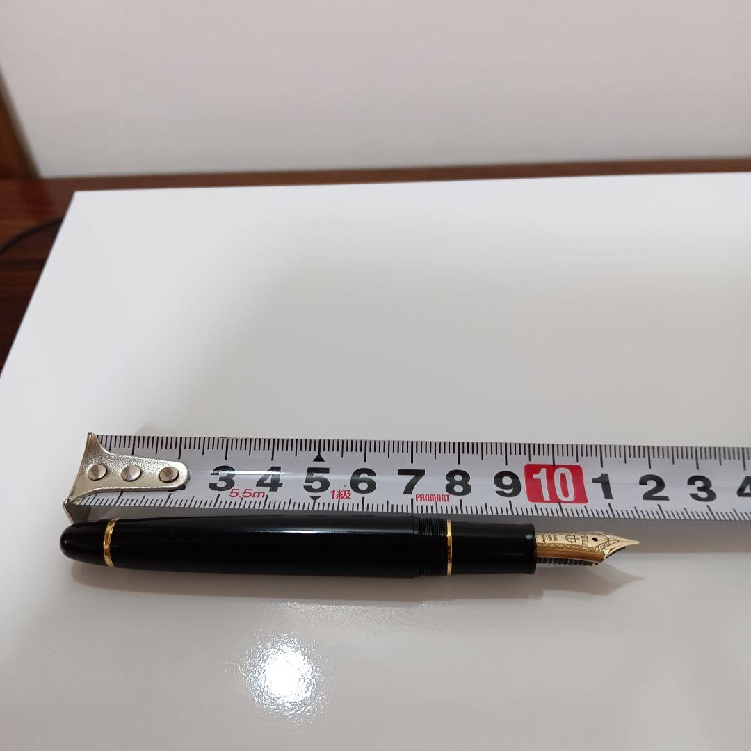 11-195　セーラー 万年筆 1911 14K 585 H-MF