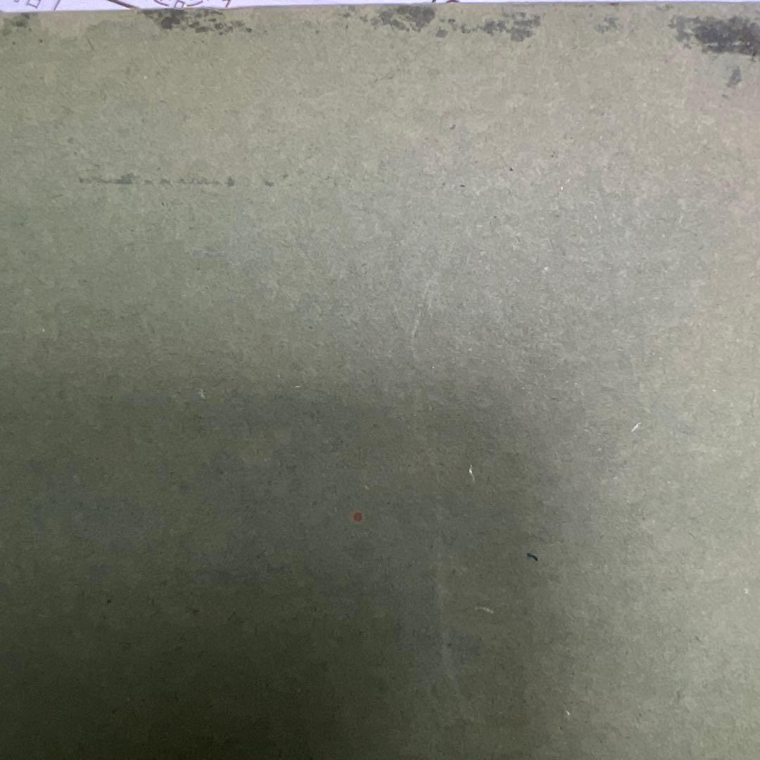 伊東 深水 舞妓 木版画